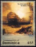 Colnect-3202-620-Orient-explodes-during-the-Battle-of-the-Nile.jpg