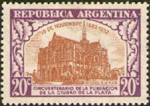 Colnect-1642-094-50-Years-of-Ciudad-de-La-Plata---La-Plata-Cathedral.jpg