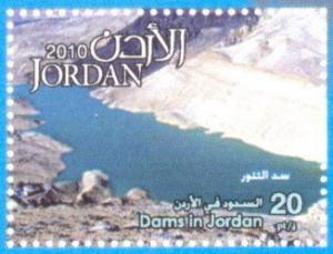 Colnect-1815-343-Dams-in-Jordan.jpg