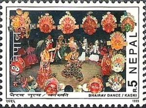 Colnect-2065-981-Dances-Bhairav.jpg