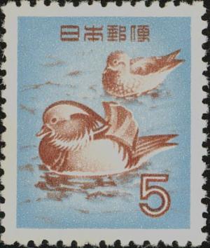Colnect-3924-367-Mandarin-Ducks-Aix-Galericulata.jpg