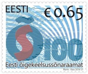 Colnect-5369-615-Centenary-of-the-Dictionary-of-Standard-Estonian.jpg