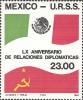 Colnect-2926-783-LX-Anniversary-of-Diplomatic-Relations-Mexico-USSR.jpg