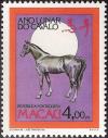Colnect-1484-470-Horse-Equus-ferus-caballus.jpg