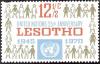 Colnect-2864-037-UN-emblem-and-people.jpg