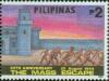 Colnect-2986-906-WW-II-Raid-and-Mass-Escape-From-the-New-Bilibid-Prison.jpg