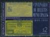 Colnect-3158-775-Urban-emergency-banknotes.jpg