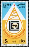 Colnect-3407-604-5th-Arab-Energy-Conference-Cairo.jpg