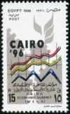 Colnect-4465-277-Cairo-Economic-Summit-MENA.jpg