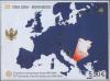 Colnect-491-509-Map-of-Europe---CEPT-block.jpg