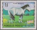 Colnect-1789-766-Horse-Equus-ferus-caballus.jpg