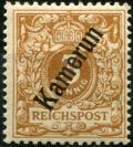 Colnect-6436-257-Crown-eagle-with-overprint.jpg
