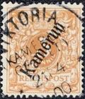 Colnect-6436-258-Crown-eagle-with-overprint.jpg