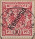 Colnect-6436-264-Crown-eagle-with-overprint.jpg
