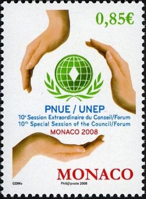 Colnect-1146-459-PNUE-UNEP-Emblem-protecting-hands.jpg