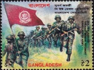 Colnect-1701-942-Golden-Jubilee-of-the-East-Bengal-Regiment-Bangladesh-Army.jpg