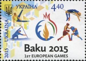 Colnect-3081-809-The-first-European-game-Baku-2015.jpg