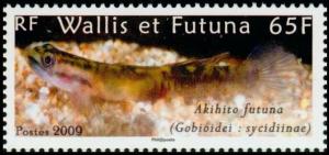 Colnect-902-333-Futuna-s-Emperor-Akihito-futuna.jpg