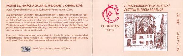 Colnect-4765-203-Chomutov-%E2%80%93-The-6th-Czech-and-German-Philatelic-Exhibition.jpg