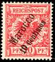 Colnect-1694-983-Crown-eagle-with-overprint.jpg