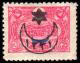 Colnect-417-551-overprint-on-Exterior-post-stamps-1913.jpg