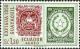 Colnect-489-520-stamp-exhibition-EXFIGUA.jpg