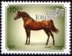 Colnect-5334-750-Horse-Equus-ferus-caballus.jpg