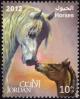 Colnect-5336-960-Horse-Equus-ferus-caballus.jpg
