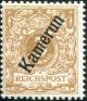 Colnect-6436-260-Crown-eagle-with-overprint.jpg
