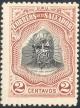 Colnect-819-076-President-Pedro-Jos%C3%A9-Escal%C3%B3n-with-imprint-coat-of-arms.jpg