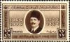 Colnect-1279-857-80th-Anniversary---First-Egyptian-Stamp-King-Fuad-I.jpg