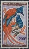 Colnect-1498-071-African-Paradise-Flycatcher-Terpsiphone-viridis.jpg