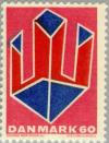 Colnect-156-438--quot-Non-figurative-quot--stamp.jpg