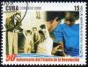 Colnect-1706-324-205th-Anniv-first-vaccination-in-Cuba.jpg