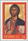 Colnect-174-301-Icon-of-Jesus-from-the-Arakas-Church-1192.jpg