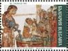 Colnect-1814-007-Baptism-Scene-from-the-Manassiew-Chronicle.jpg