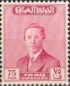 Colnect-1894-321-King-Faisal-II-1935-1958.jpg
