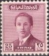 Colnect-1894-324-King-Faisal-II-1935-1958.jpg
