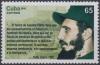 Colnect-2861-473-50th-anniversary-of-Fidel-Castro--s-Speech-on-Science.jpg