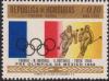 Colnect-2868-416-French-flag-and-women-skiers.jpg