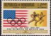 Colnect-2868-418-US-flag-and-runners.jpg