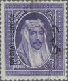 Colnect-2887-664-King-Faisal-I-1883-1933.jpg