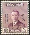 Colnect-2984-799-King-Faisal-II-1935-1958.jpg
