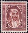 Colnect-3860-429-King-Faisal-I-1883-1933.jpg