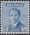 Colnect-3861-371-King-Faisal-II-1935-1958.jpg