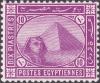 Colnect-4097-291-Sphinx-in-front-of-Cheops-pyramid.jpg