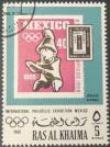 Colnect-4200-519-Stamp-from-Mexico-MiNr1193.jpg