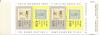 Colnect-4344-108-Famous-stamps.jpg