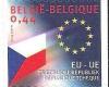 Colnect-567-473-European-Union---Flag-of-Czech-Republic-Selfadh.jpg