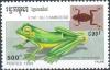 Colnect-765-652-Wallace-s-Flying-Frog-Rhacophorus-nigropalmatus.jpg